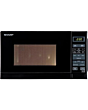 Sharp R272KM 20 Litre Solo Microwave - Black